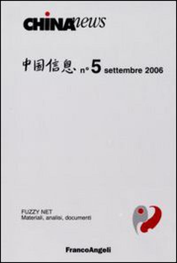 China news - Librerie.coop China news - Librerie.coop