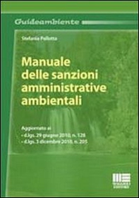 Manuale delle sanzioni amministrative ambientali - Librerie.coop