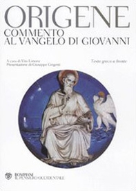 Commento al Vangelo di Giovanni. Testo greco a fronte - Librerie.coop