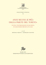 «Due secoli (e più) dalla parte del torto» - Librerie.coop