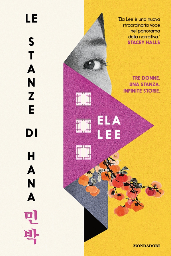 Le stanze di Hana - Librerie.coop