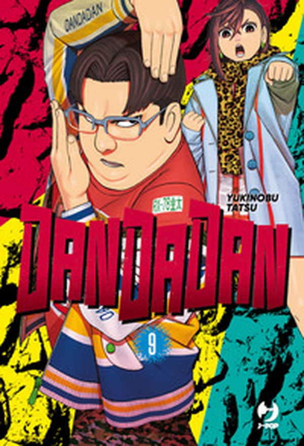 Dandadan - Vol. 9 - Librerie.coop Dandadan - Vol. 9 - Librerie.coop