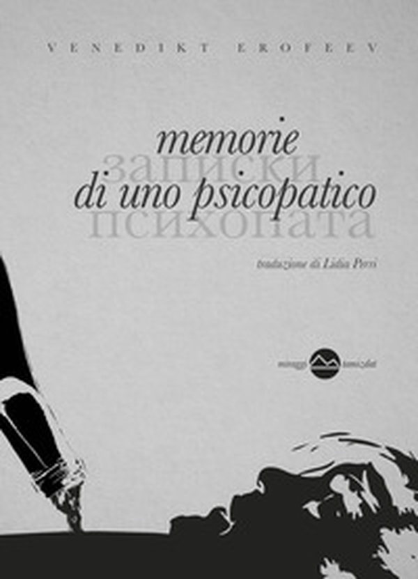 Memorie di uno psicopatico - Librerie.coop Memorie di uno psicopatico - Librerie.coop
