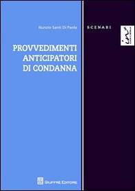 Provvedimenti anticipatori di condanna - Librerie.coop