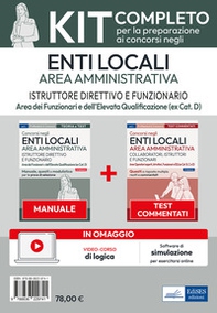 Kit concorsi per Istruttore direttivo e Funzionario negli enti locali - Librerie.coop