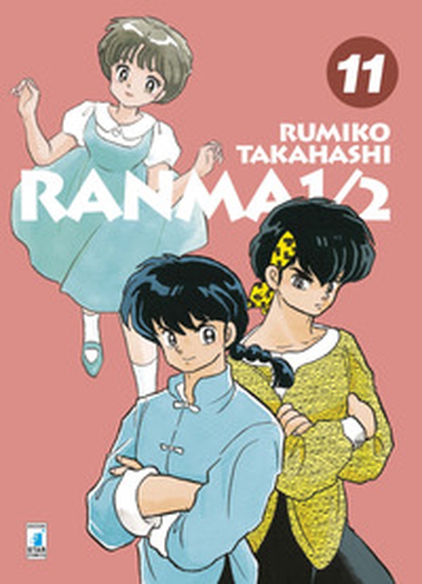 Ranma ½ - Vol. 11 - Librerie.coop Ranma ½ - Vol. 11 - Librerie.coop