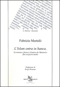 L'Islam entra in banca. Ecomomia e finanza islamica da Maometto fino ai giorni nostri - Librerie.coop L'Islam entra in banca. Ecomomia e finanza islamica da Maometto fino ai giorni nostri - Librerie.coop