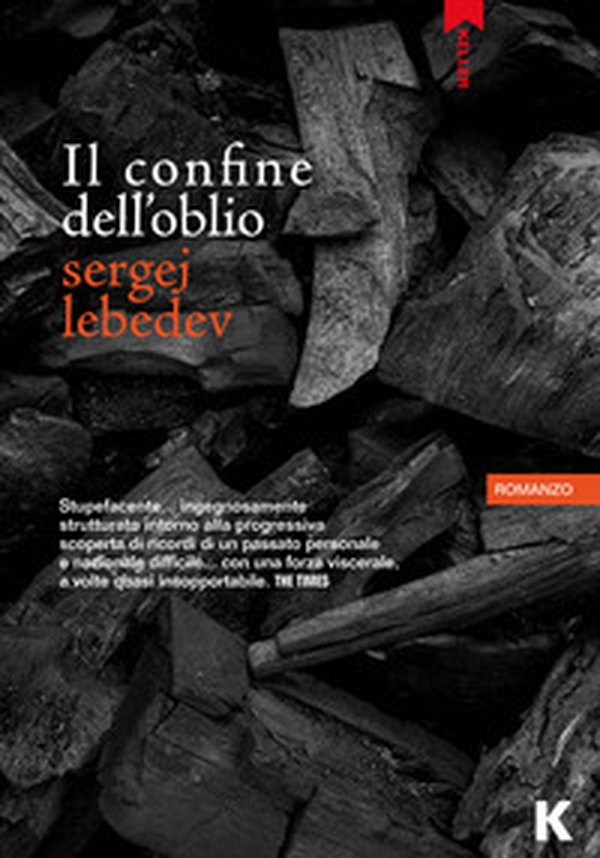 Il confine dell'oblio - Librerie.coop Il confine dell'oblio - Librerie.coop