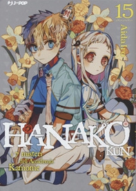 Hanako-kun. I 7 misteri dell'Accademia Kamome - Vol. 15 - Librerie.coop