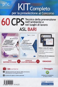 Kit concorso 60 tecnico prevenzione ASL Bari - Librerie.coop