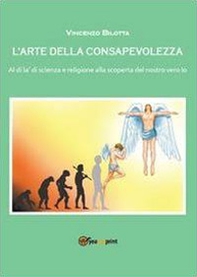L'arte della consapevolezza - Librerie.coop