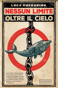 Nessun limite oltre il cielo - Librerie.coop
