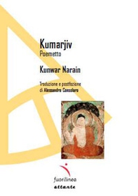 Kumarjiv - Librerie.coop