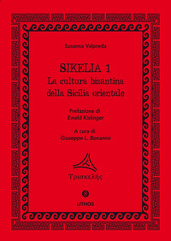Sikelia - Vol. 1 - Librerie.coop Sikelia - Vol. 1 - Librerie.coop