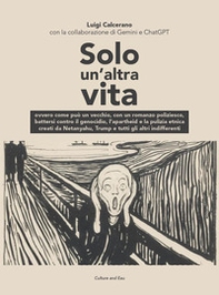 Solo un'altra vita - Librerie.coop