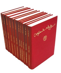 Il trespolo tutore. Musica teatrale. Serie II. Opere - Vol. 3 - Librerie.coop