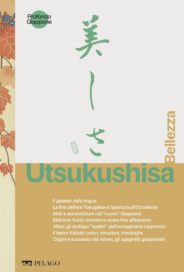 Utsukushisa - Bellezza - Librerie.coop Utsukushisa - Bellezza - Librerie.coop
