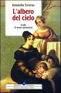 L'albero del cielo - Librerie.coop