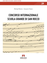 Concorso Internazionale Scuola Grande di San Rocco - Librerie.coop