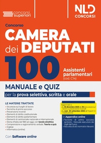 Concorso 100 assistenti parlamentari Camera dei deputati. Manuale per la prova selettiva, scritta e orale - Librerie.coop Concorso 100 assistenti parlamentari Camera dei deputati. Manuale per la prova selettiva, scritta e orale - Librerie.coop