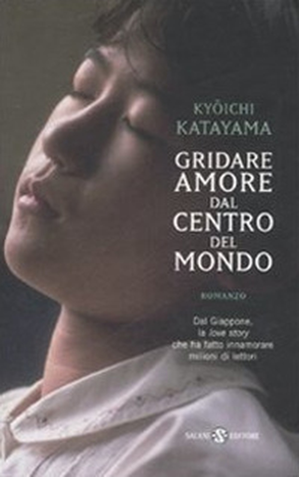 Gridare amore dal centro del mondo - Librerie.coop Gridare amore dal centro del mondo - Librerie.coop