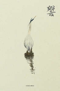 Hibiki. Ediz. italiana e giapponese - Librerie.coop