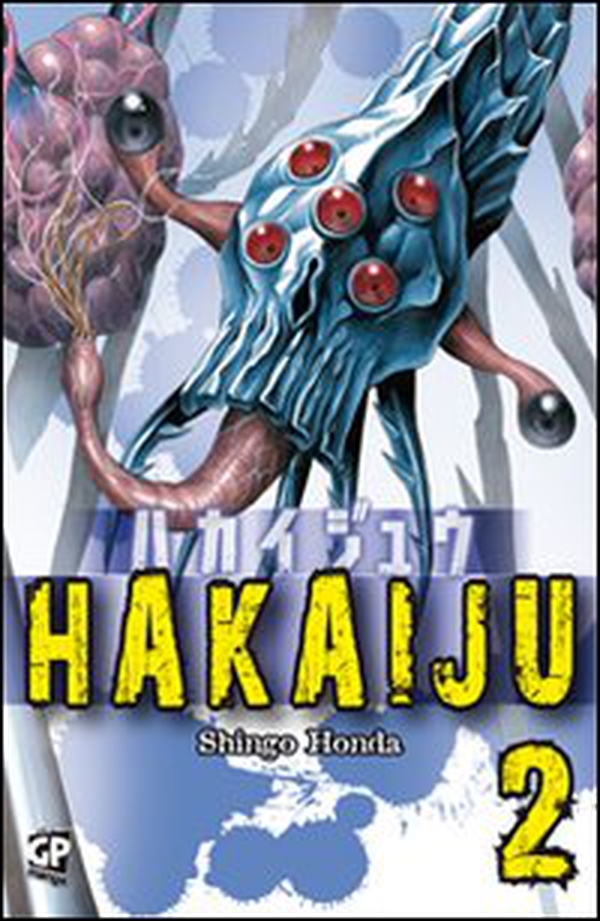 Hakaiju - Vol. 2 - Librerie.coop Hakaiju - Vol. 2 - Librerie.coop