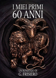I miei primi 60 anni - Librerie.coop