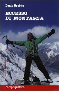 Eccesso di montagna - Librerie.coop