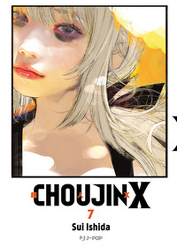 Choujin X - Vol. 7 - Librerie.coop Choujin X - Vol. 7 - Librerie.coop