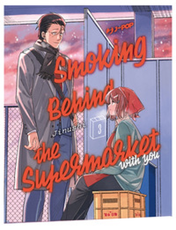 Smoking behind the supermarket with you - Vol. 3 - Librerie.coop Smoking behind the supermarket with you - Vol. 3 - Librerie.coop