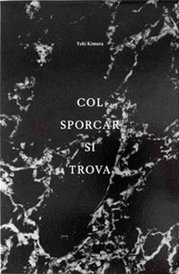 Yuki Kimura. Col sporcar si trova. Ediz. inglese - Librerie.coop