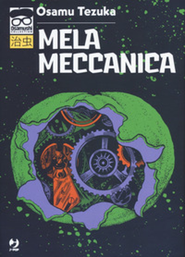 Mela meccanica - Librerie.coop Mela meccanica - Librerie.coop