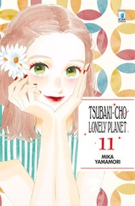 Tsubaki-chou Lonely Planet - Librerie.coop Tsubaki-chou Lonely Planet - Librerie.coop