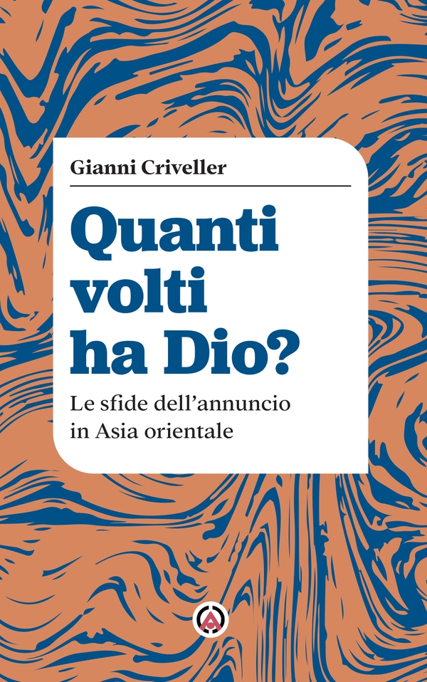 Quanti volti ha Dio? - Librerie.coop
