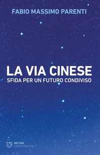 La via cinese - Librerie.coop La via cinese - Librerie.coop