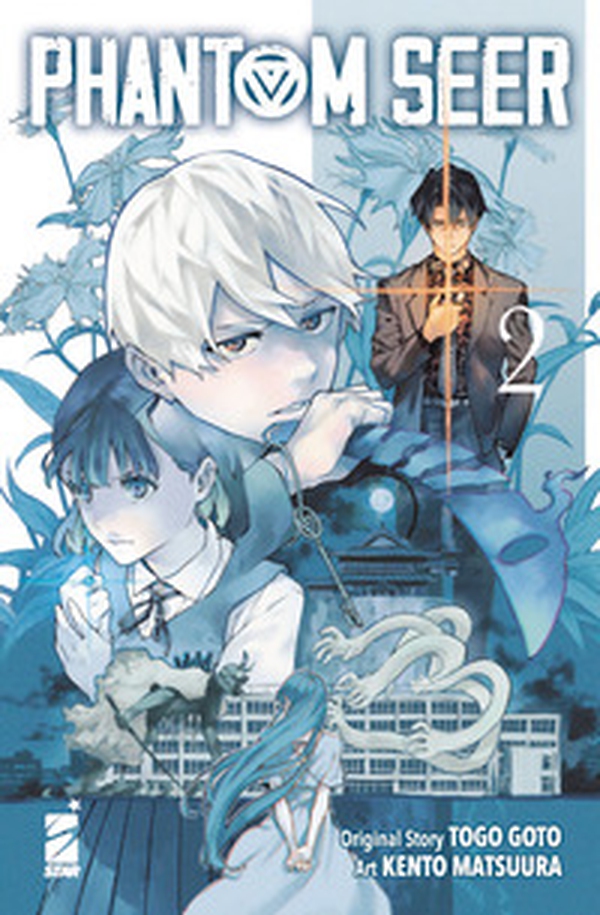 Phantom seer - Vol. 2 - Librerie.coop Phantom seer - Vol. 2 - Librerie.coop