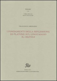 I fondamenti della riflessione di Platone sul linguaggio: il Cratilo - Librerie.coop I fondamenti della riflessione di Platone sul linguaggio: il Cratilo - Librerie.coop