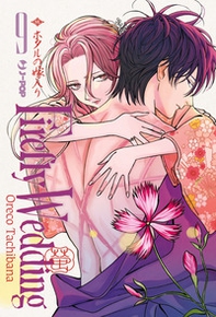 Firefly wedding - Vol. 9 - Librerie.coop