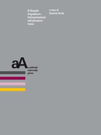 Il Grande Inquisitore - Librerie.coop Il Grande Inquisitore - Librerie.coop