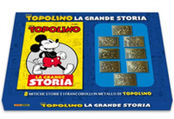 La collezione dei francobolli in metallo. La grande storia di Topolino - Librerie.coop La collezione dei francobolli in metallo. La grande storia di Topolino - Librerie.coop