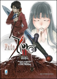 Fate/Zero - Librerie.coop