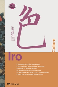 Iro - Colore - Librerie.coop