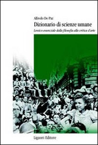 Dizionario di scienze umane. Lessico essenziale dalla filosofia alla critica d'arte - Librerie.coop Dizionario di scienze umane. Lessico essenziale dalla filosofia alla critica d'arte - Librerie.coop