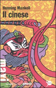Il cinese - Librerie.coop Il cinese - Librerie.coop