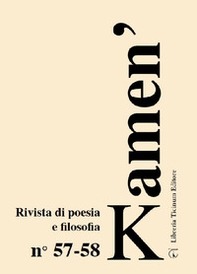 Kamen'. Rivista di poesia e filosofia. Ediz. italiana e slovena - Vol. 57-58 - Librerie.coop Kamen'. Rivista di poesia e filosofia. Ediz. italiana e slovena - Vol. 57-58 - Librerie.coop