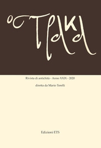 Ostraka. Rivista di antichità - Vol. 29 - Librerie.coop