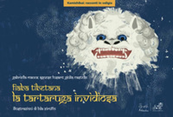 La tartaruga invidiosa. Versione kamishibai - Librerie.coop La tartaruga invidiosa. Versione kamishibai - Librerie.coop