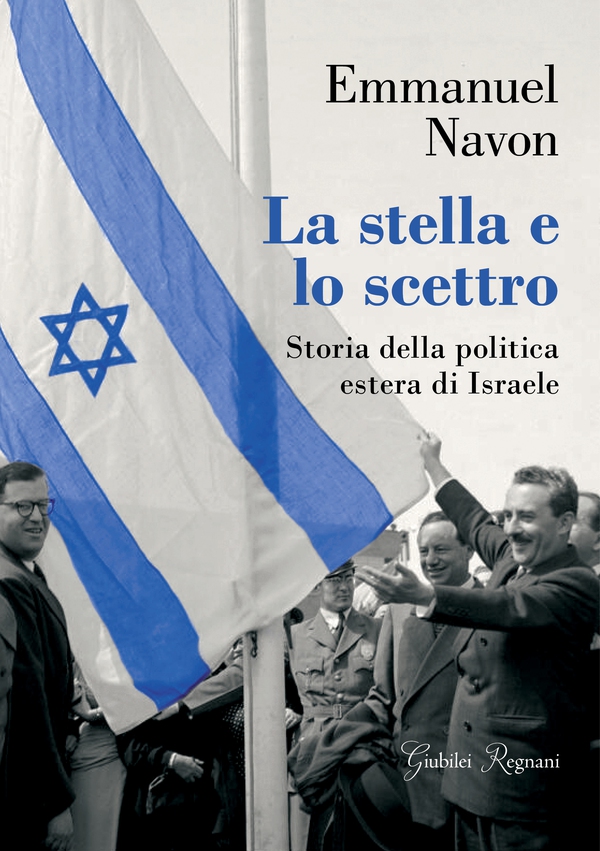 La stella e lo scettro - Librerie.coop La stella e lo scettro - Librerie.coop