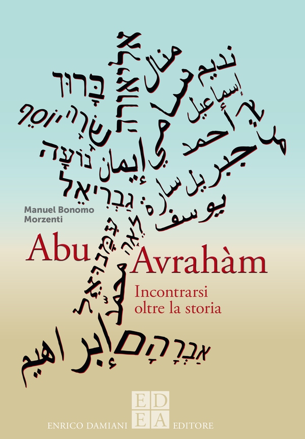 Abu Avrahàm - Librerie.coop Abu Avrahàm - Librerie.coop